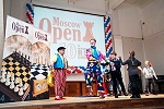 Церемония открытия Кубка РГСУ среди чемпионов школ в режиме реального времени