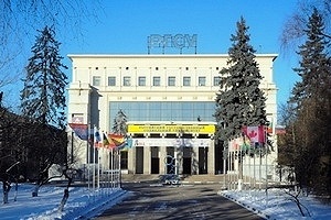 Event Dates for the RSSU Cup, Moscow Open – 2015