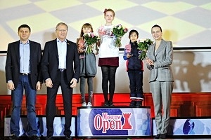 В РГСУ наградили призеров Кубка чемпионов школ