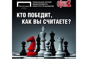 BK Liga Stavok Comes to Moscow Open – 2015 for Chess