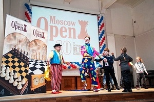 Церемония открытия Кубка РГСУ среди чемпионов школ в режиме реального времени