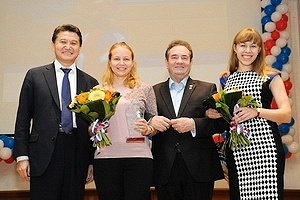Closing Ceremony of Moscow Open 2014, RSSU Chess Cup