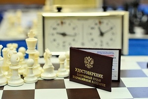 Changes in Seminar and Master-class Schedule