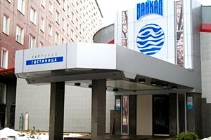 Изменения по бронированию отелей